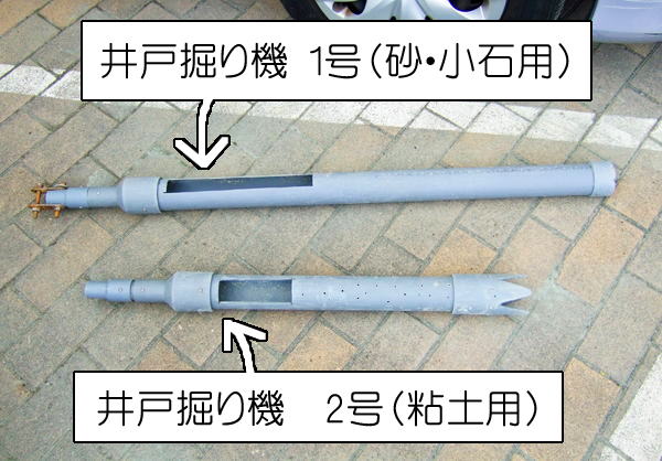 DIYで池を作る。詳しく解説。